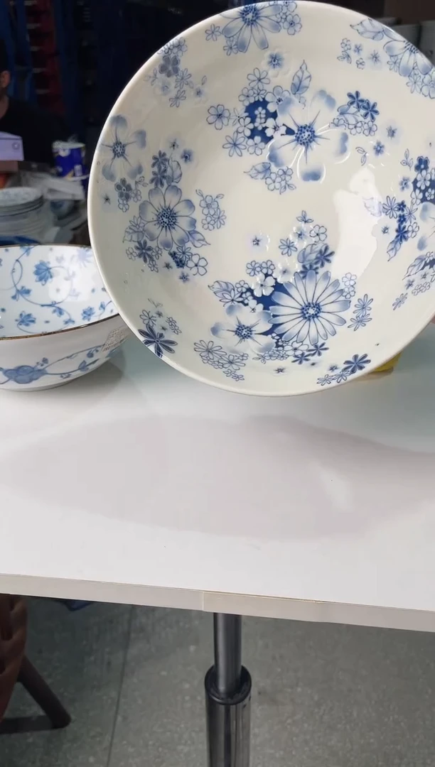陶瓷花集8.1英寸面碗