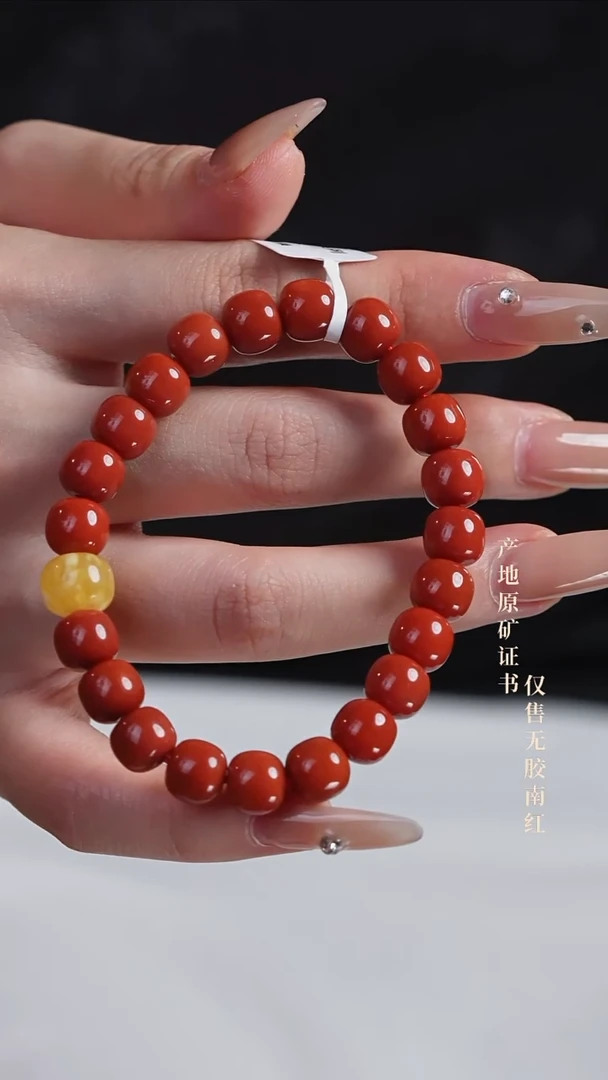 手串未镶嵌南红玛瑙设计@@SJF1836A