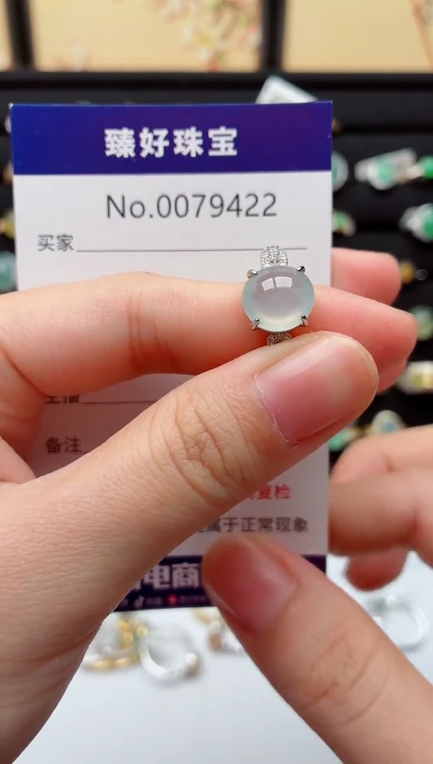 银S925镶嵌戒指翡翠.