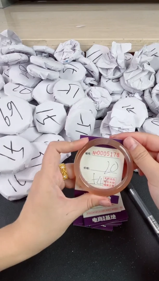 【闪购商品】玛瑙/玉髓手镯未镶嵌5178