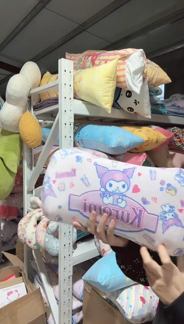 慢回弹骨头枕 瑕疵