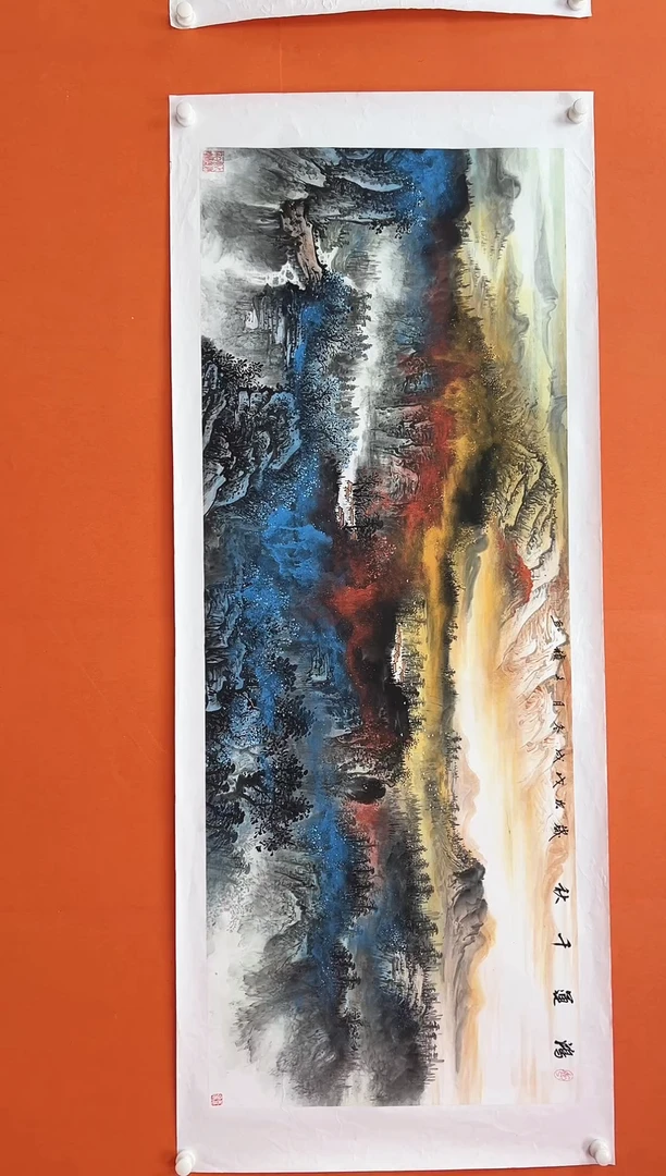 国画青云-马文祯-书法/绘画U4