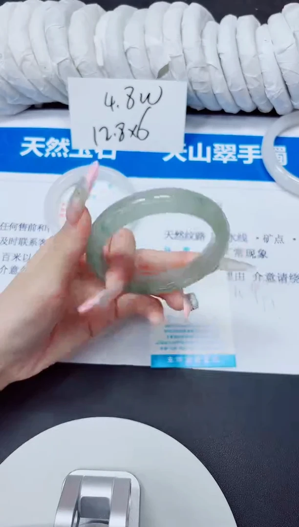 石英质玉手镯未镶嵌265/55.5