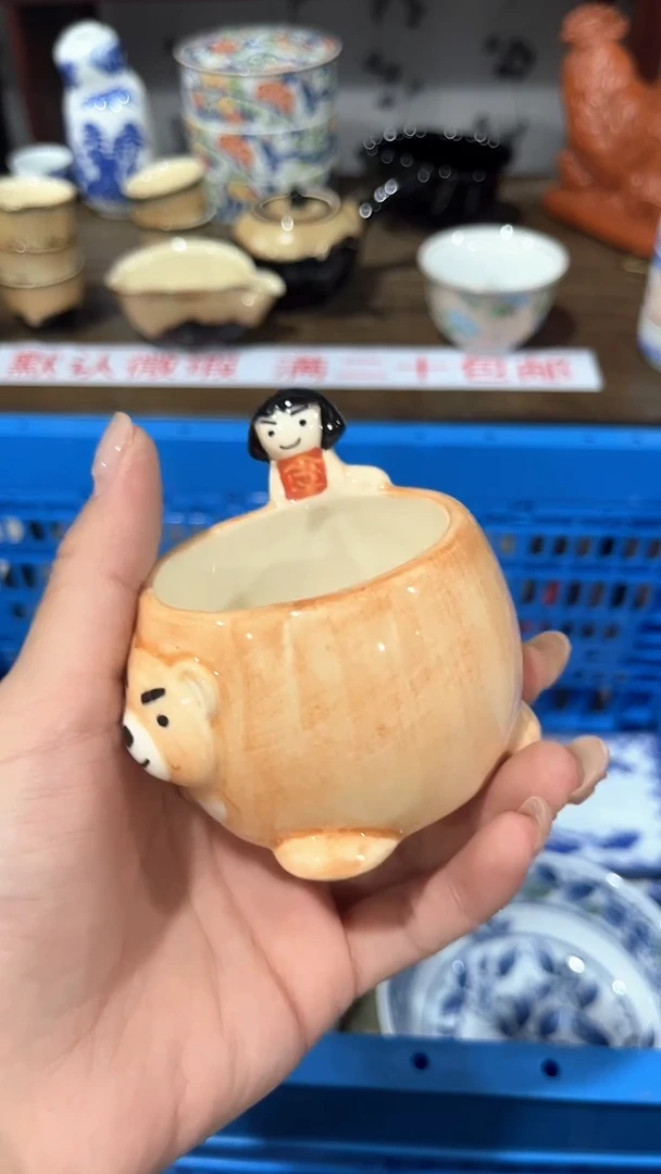 紫砂满二十包邮，默认微瑕我****马1