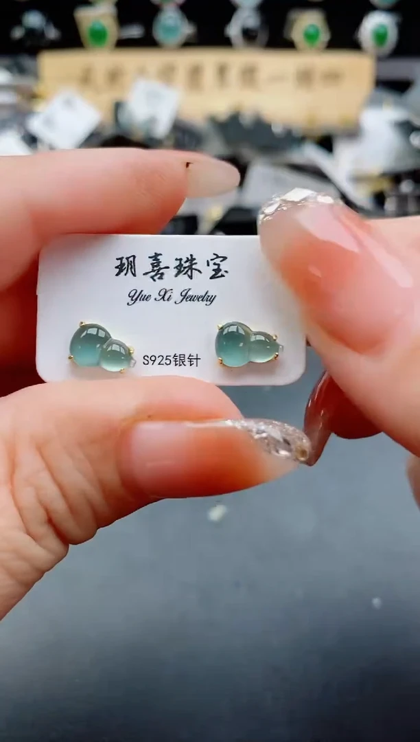 银S925镶嵌戒指翡翠1