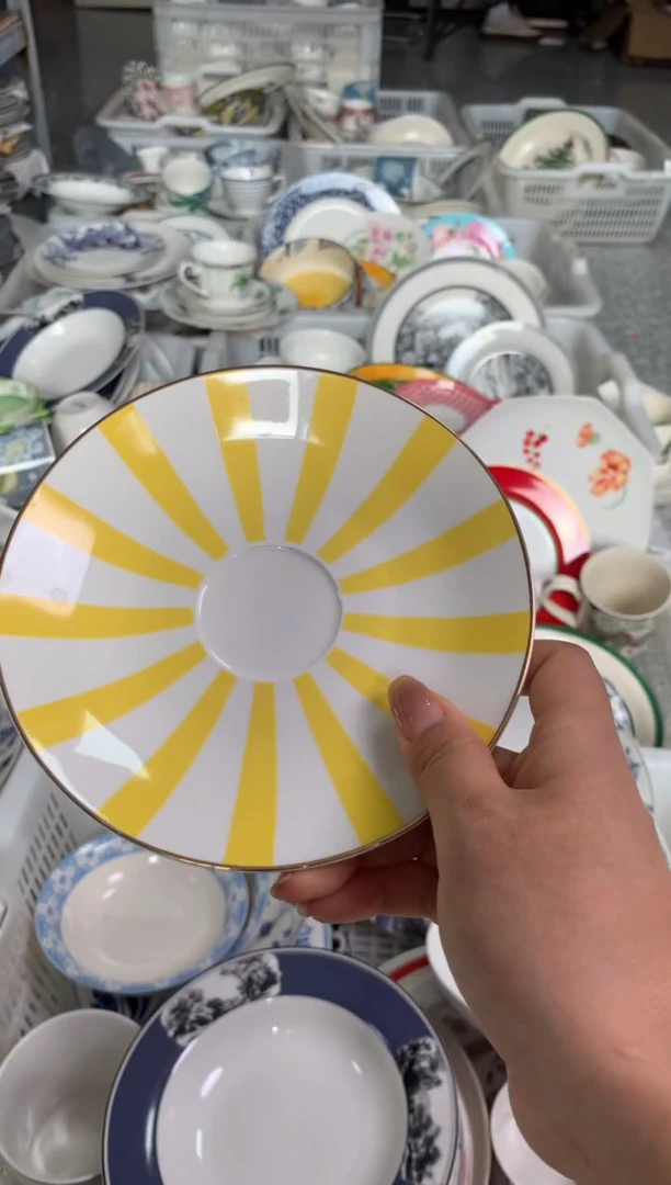 瓷片陶瓷尾单CC075微瑕1个