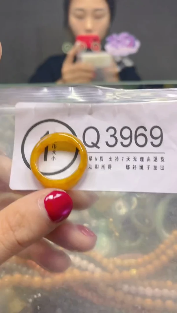 颈饰未镶嵌翡翠19.5mm/Q/翡翠A货，一件也是批发价