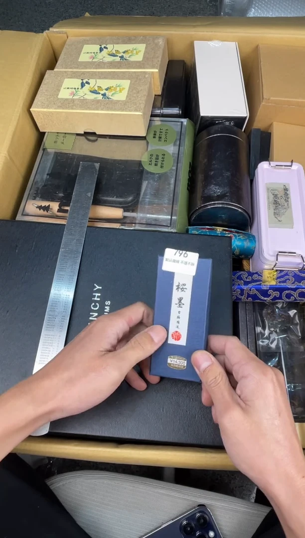 手工艺品琉璃咏**笑小弟漆物所X796