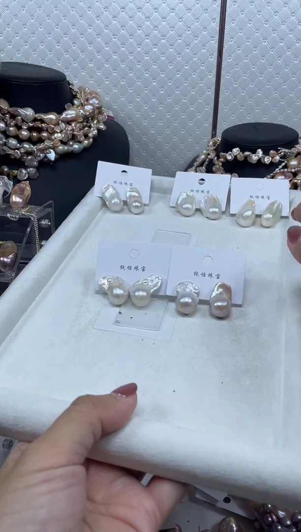 未镶嵌淡水珍珠耳饰【纯恬珍珠】（多样性发货发一）
