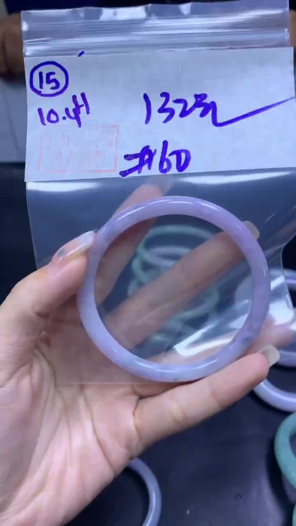 未镶嵌定制翡翠15手镯60+132元+拍一发一