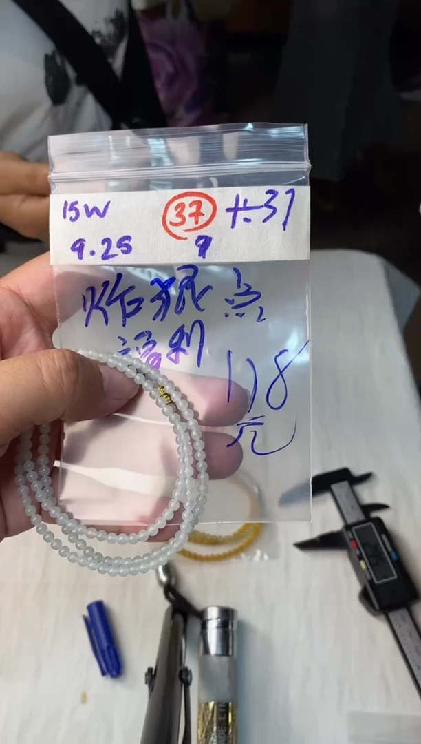 未镶嵌定制翡翠天然缅甸翡翠