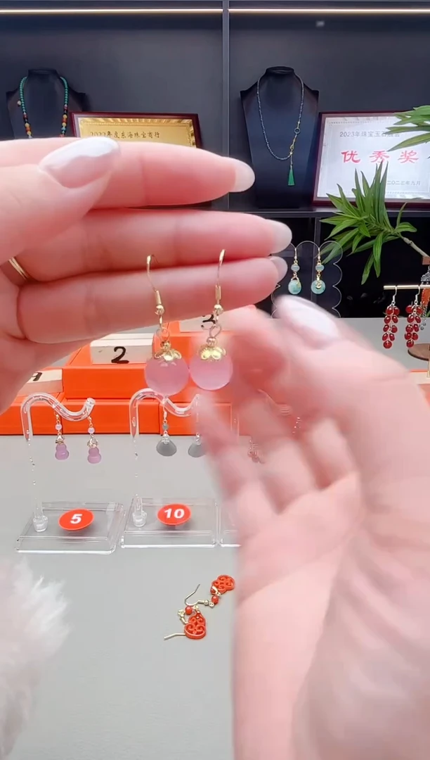 未镶嵌耳钉玛瑙/玉髓301