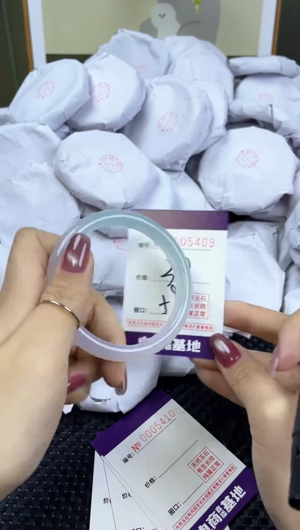 【闪购商品】玛瑙/玉髓手镯未镶嵌5409