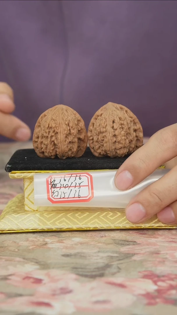 把件文玩核桃密纹