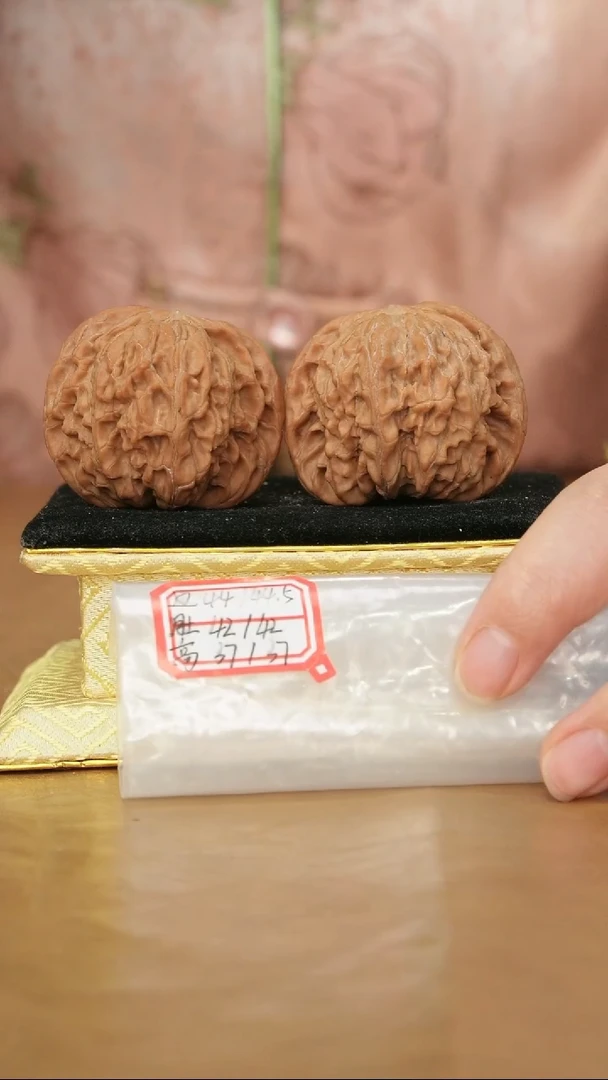把件文玩核桃磨盘