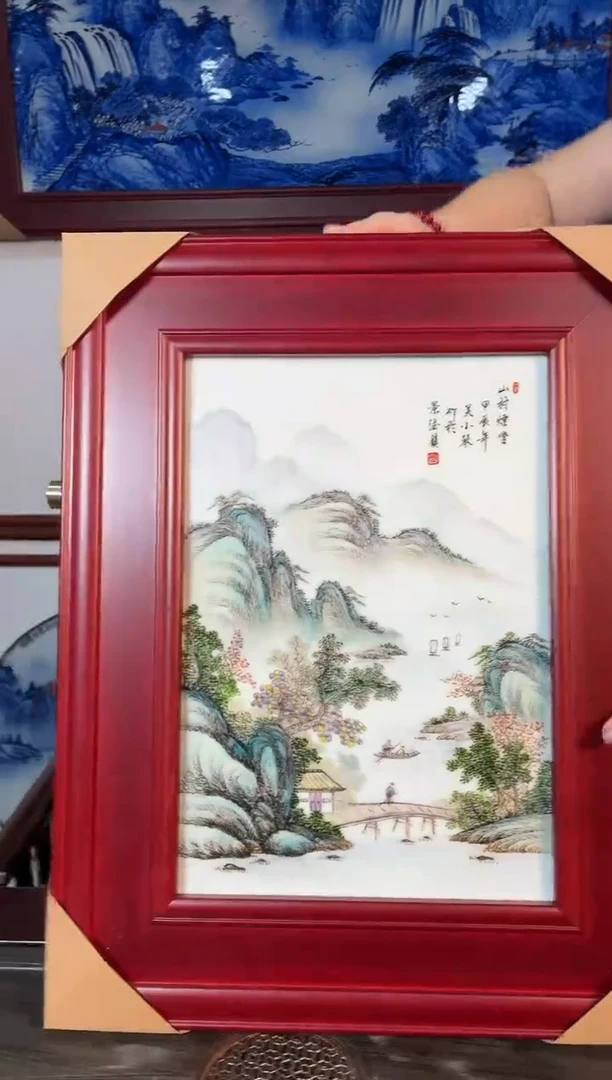 瓷片吴小琴