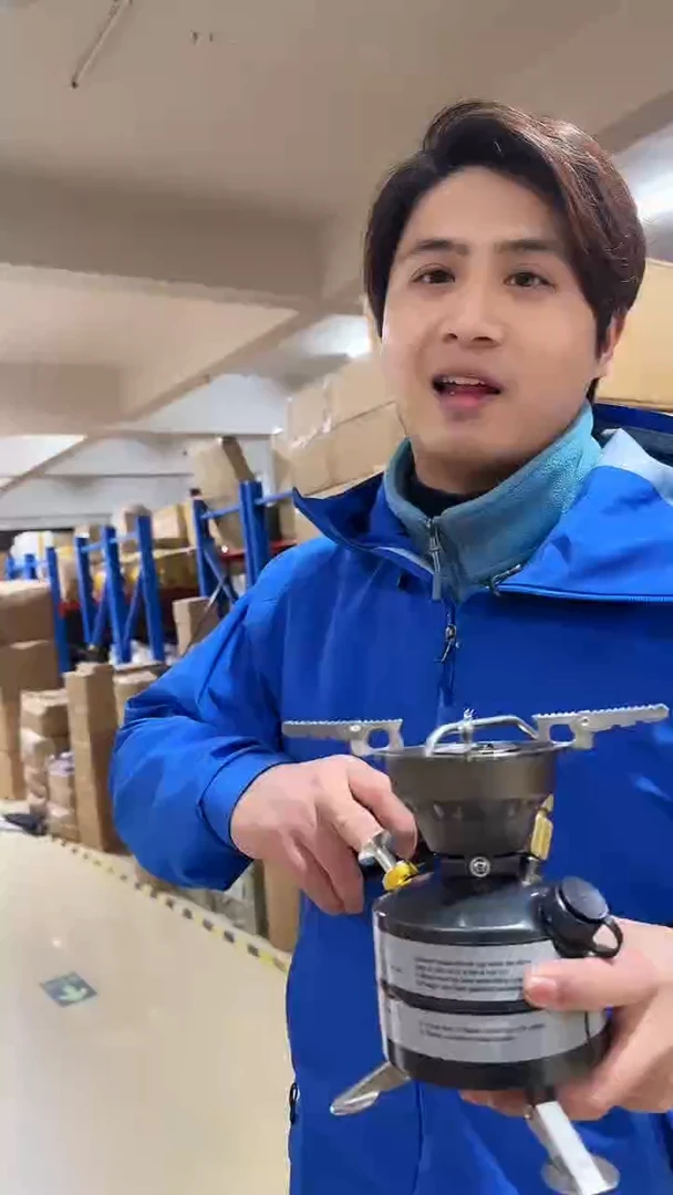 油炉一个