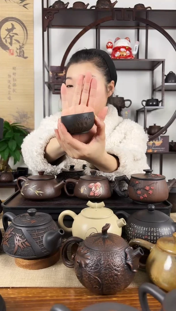 【闪购商品】壶建水紫陶 品茗杯 1个