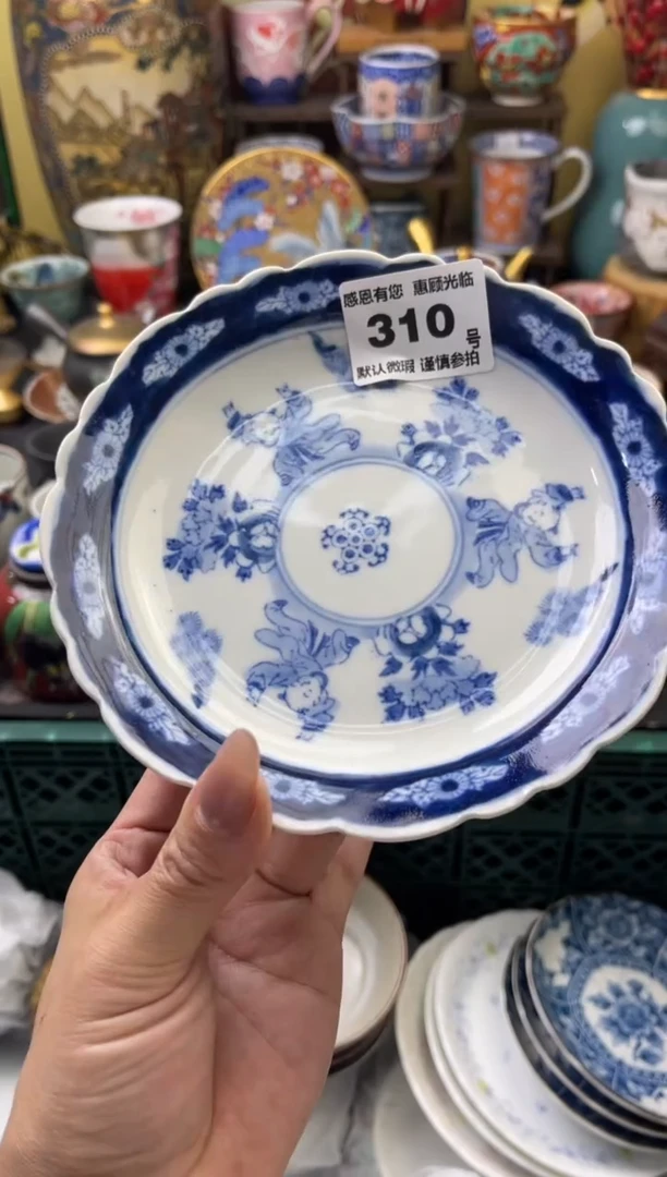 瓷片拉*310号六六工艺品瓷器放漏