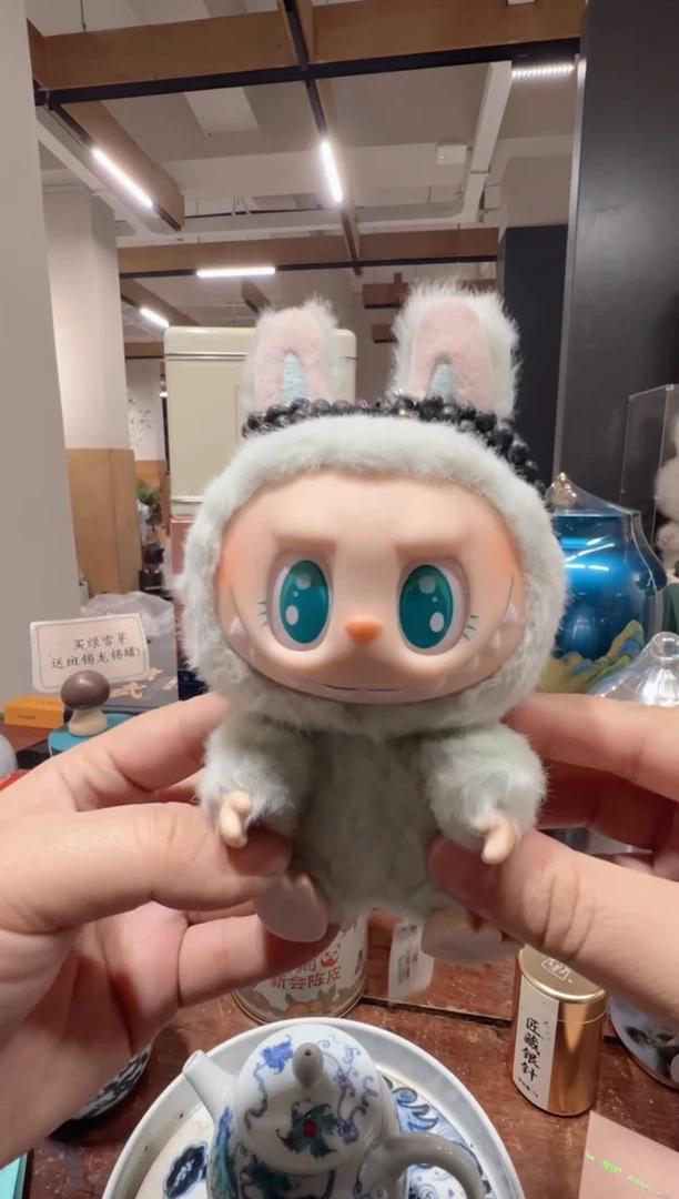 楚*补差价链接给专属茶友