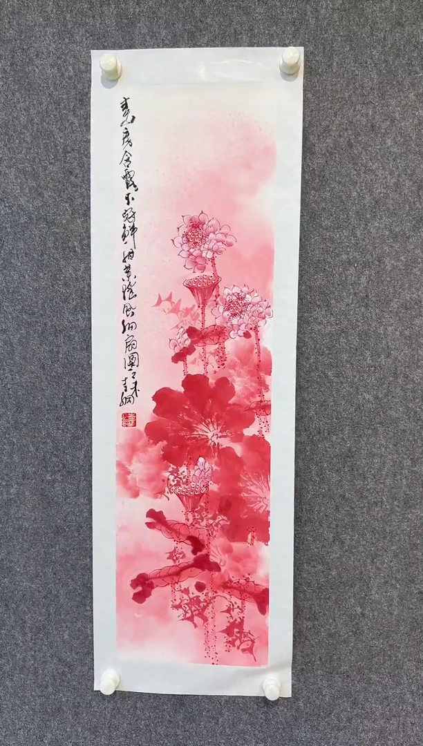 国画李纲-2.5平尺-国画作品