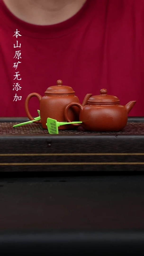 大*宜兴原矿朱泥匏尊水平俩壶