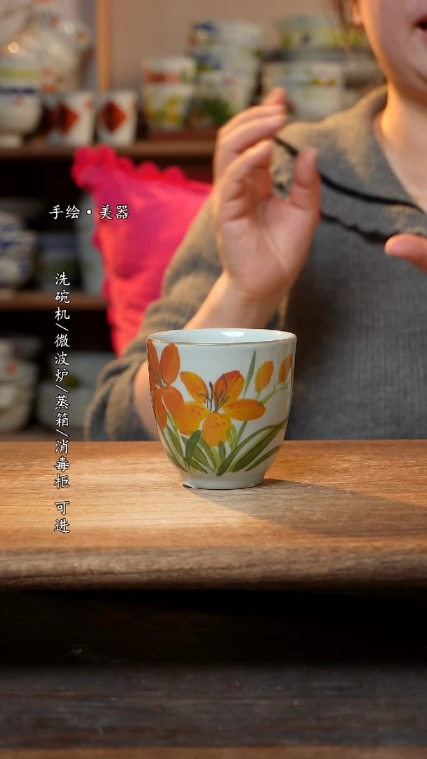 【闪购商品】陶瓷景德镇高温手绘釉下彩陶瓷