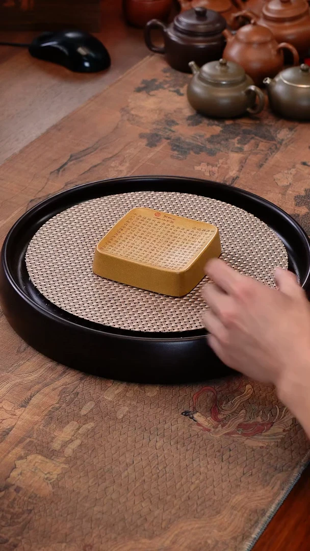 【闪购商品】紫砂茶壶《清》黄金段茶盘