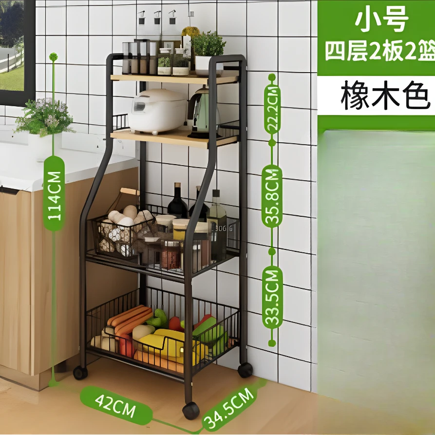 （橡木色）STC0007手推车置物架库存尾货（新三楼）33164