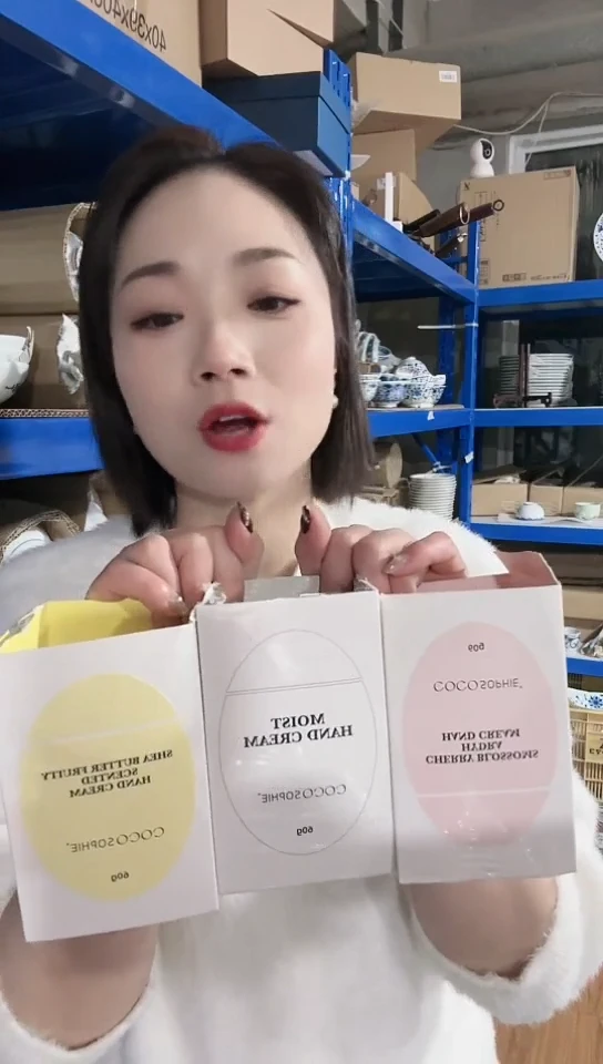 【闪购商品】瓷片进口家用百货护手霜三瓶（不同香）