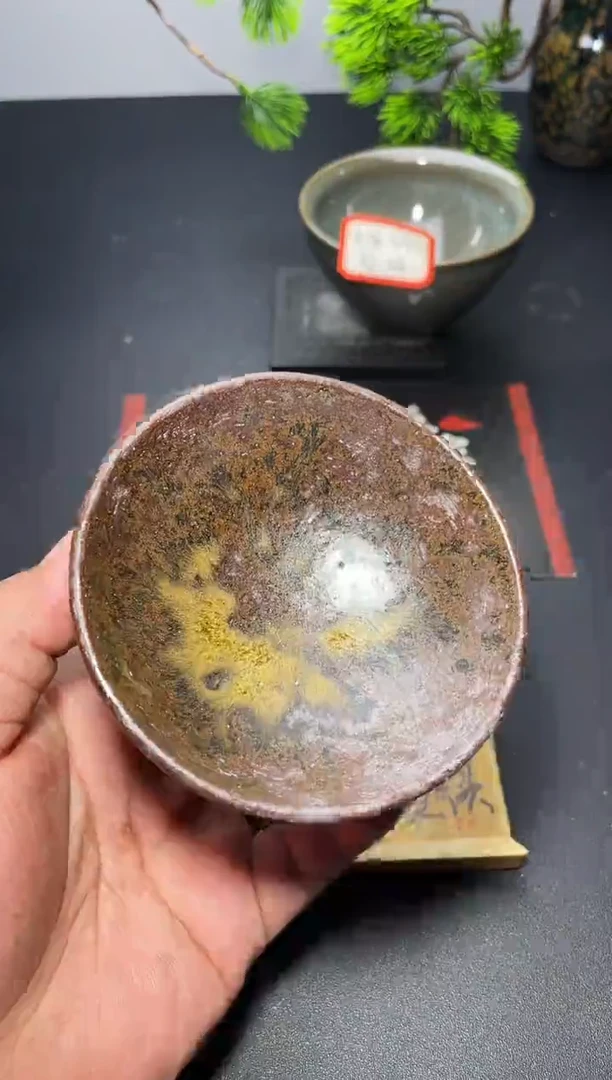 茶盏75（微瑕）叶紫建盏