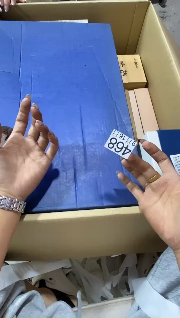 11111沙****间11111111111111