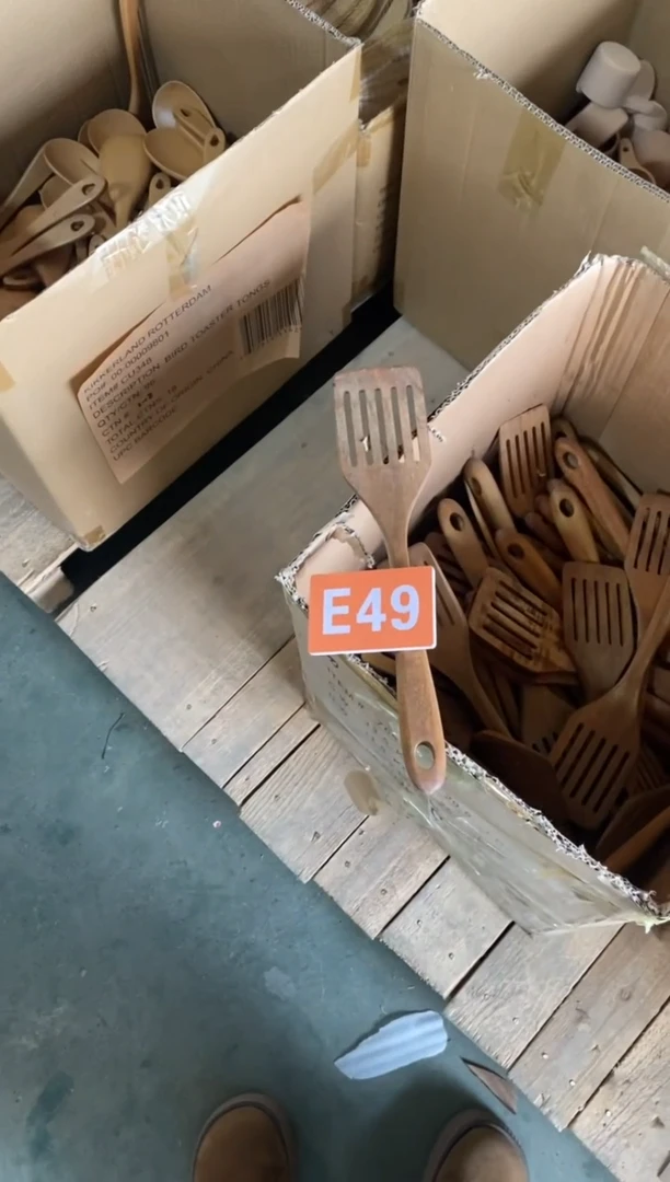 【闪购商品】木2025/2/16 E49