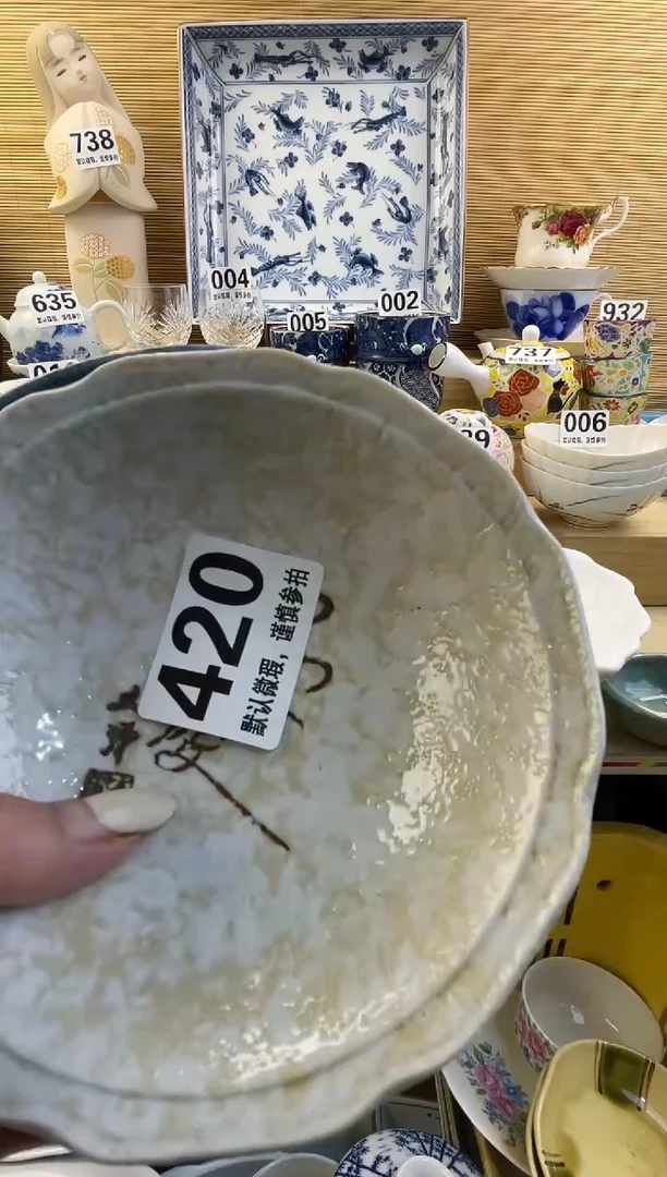 摆件@****?摆件瓷器瓷器瓷器