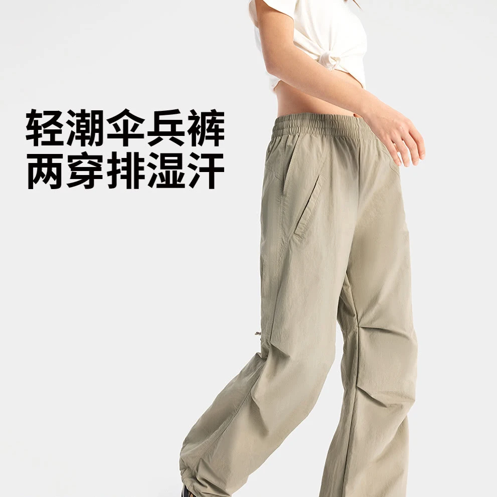 李宁户外CF溯25新款速干裤子夏季女凉爽直筒裤长裤伞兵裤AYKV206