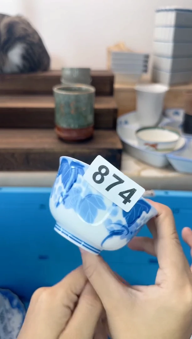茶杯紫砂欧874淘艺中古瓷器全场满18元包邮
