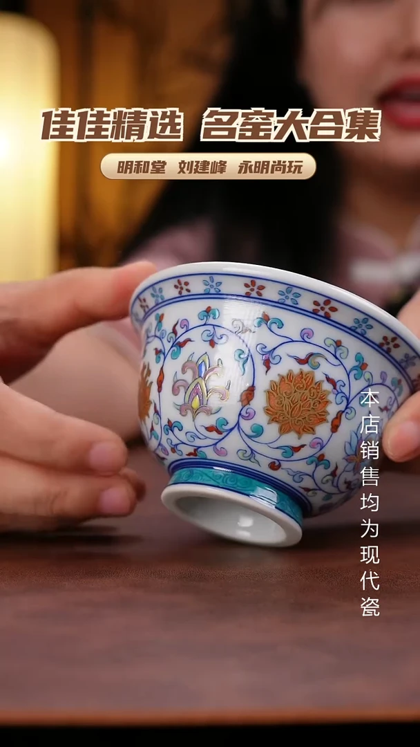 摆件景德镇全手工手绘