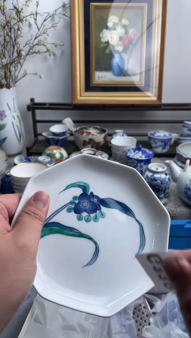 瓷片若**离339-G-