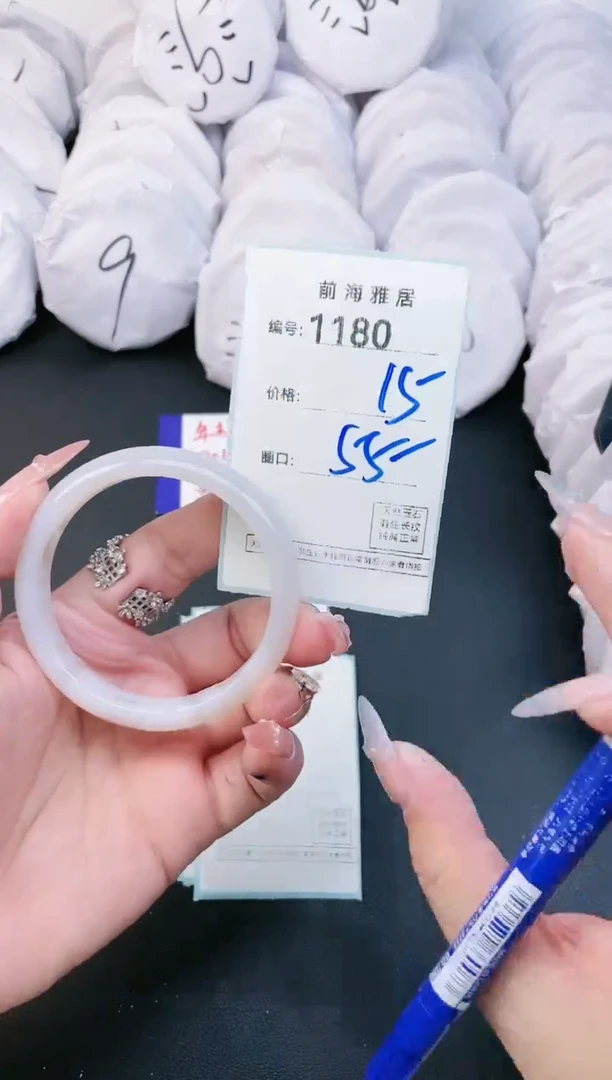 【闪购商品】玛瑙/玉髓手镯未镶嵌1180