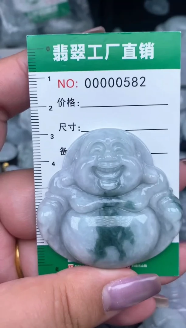 翡翠未镶嵌颈饰缅甸天然A货翡翠0582