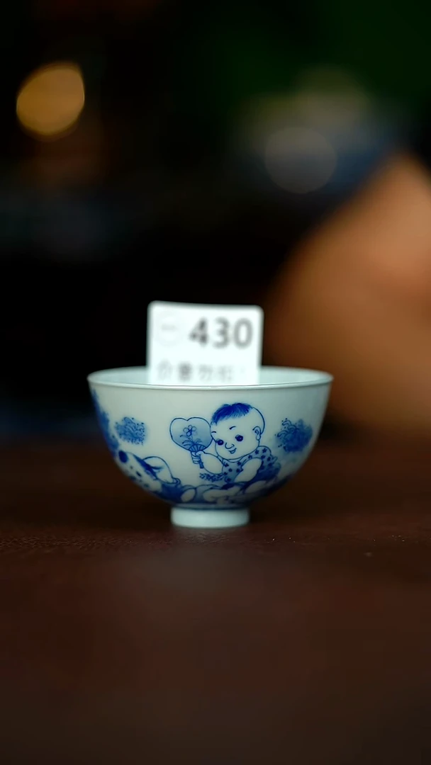 微暇.................