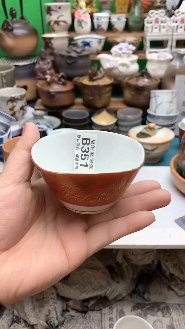 【闪购商品】盖碗海外回流瓷器