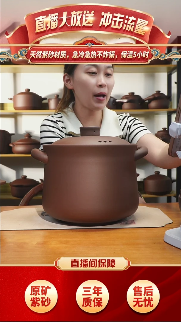 紫砂正品8升紫泥小蛮腰