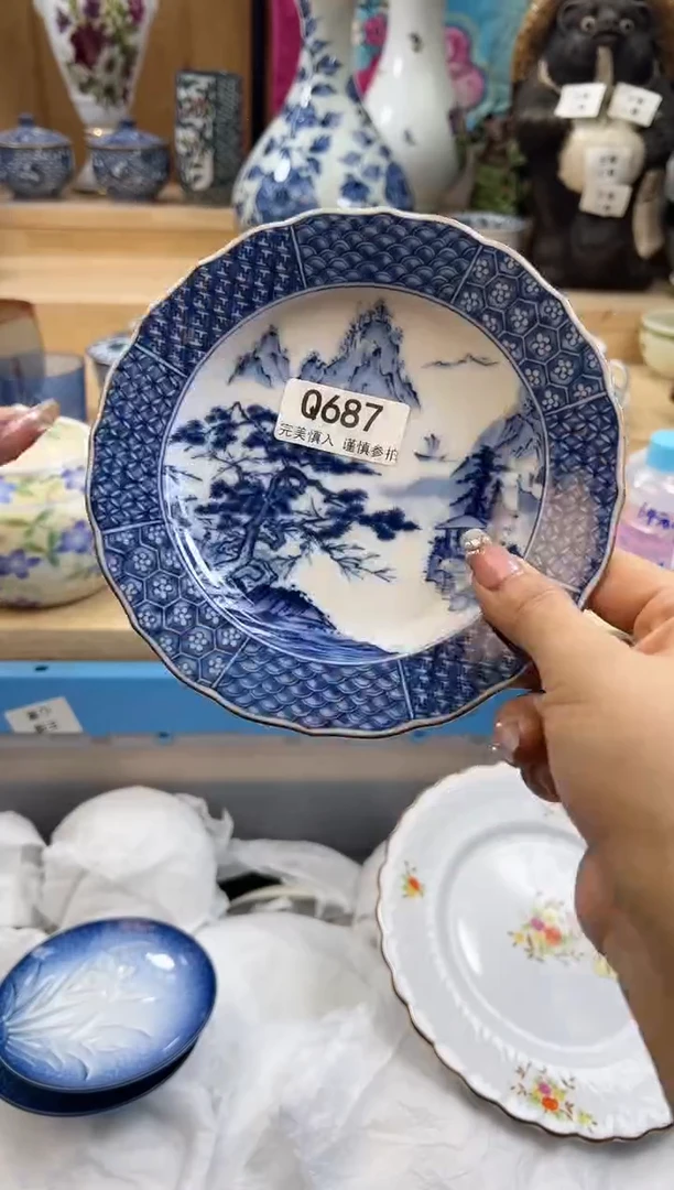 【闪购商品】瓷片687qqqqqqqqqqqq