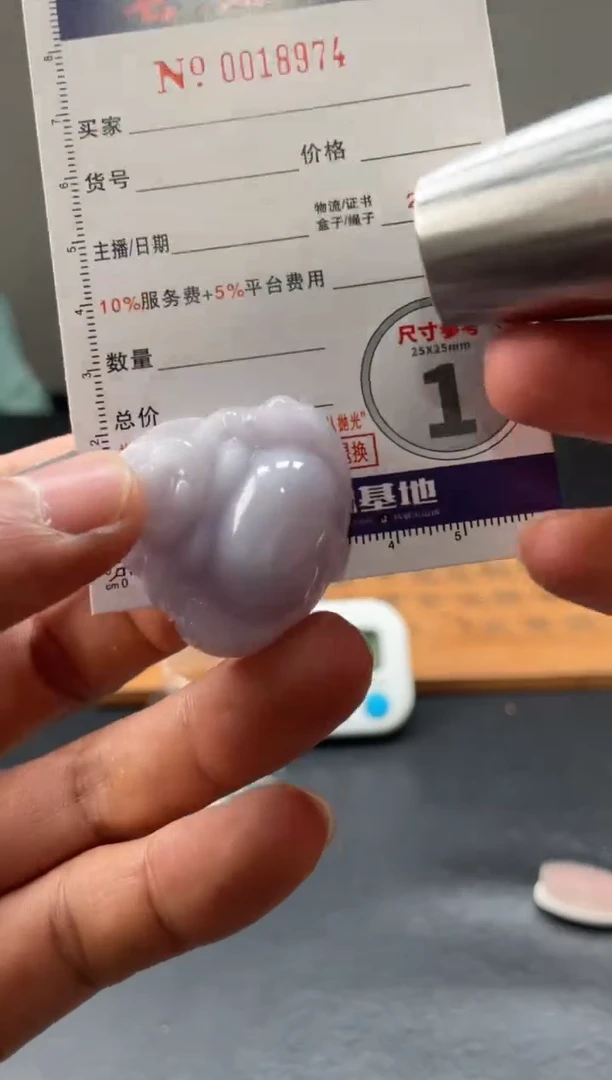 定制翡翠未镶嵌悦**漫定制孤品