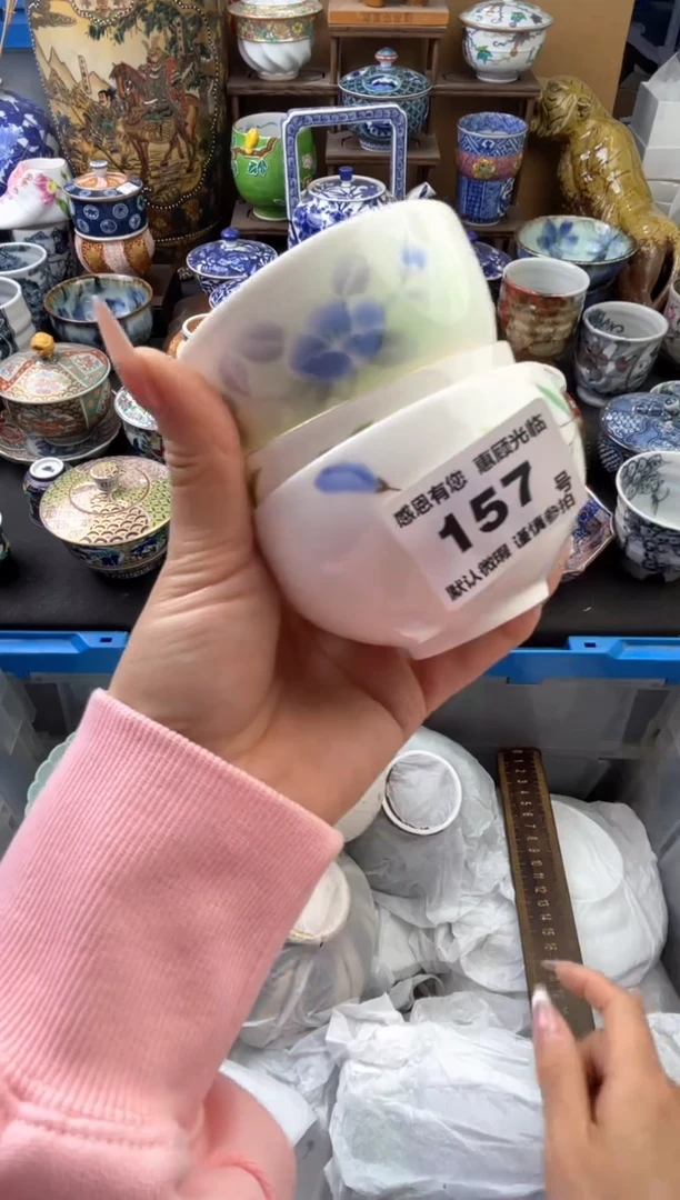 瓷片157号六六工艺品瓷器