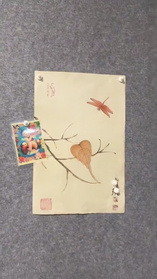 比富苏臻选藏书39