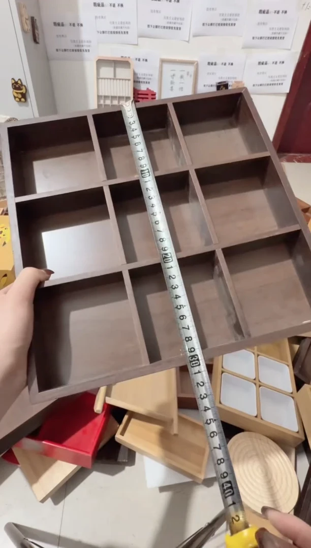 胡桃色九宫格微瑕拍下不退不换无售后