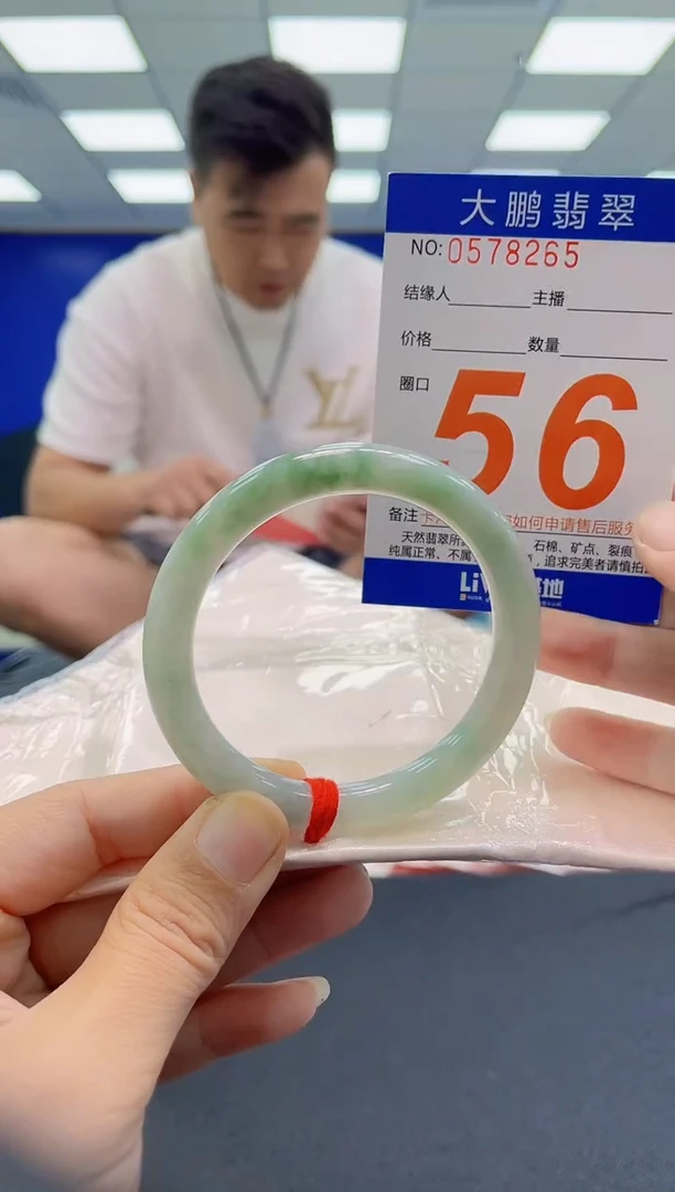 未镶嵌手镯翡翠a AAAAAAAAAA