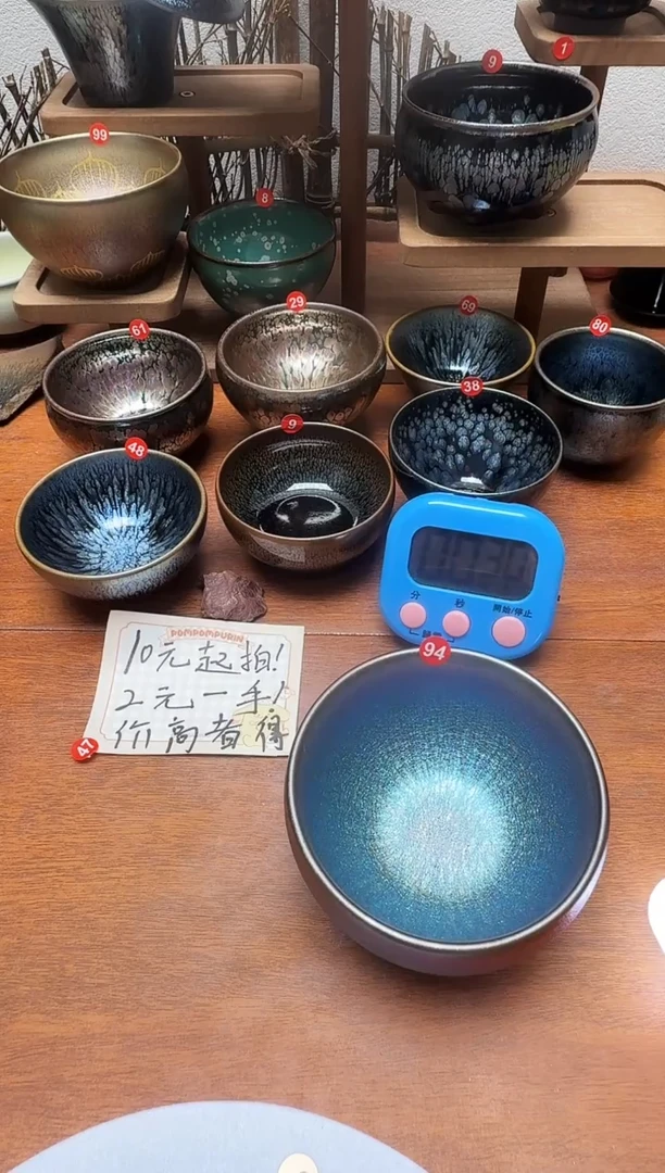 茶盏小*哥94号建盏工匠茶器